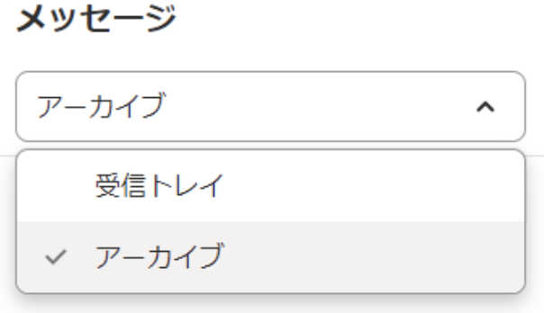 Indeed                     u2013 Indeed      